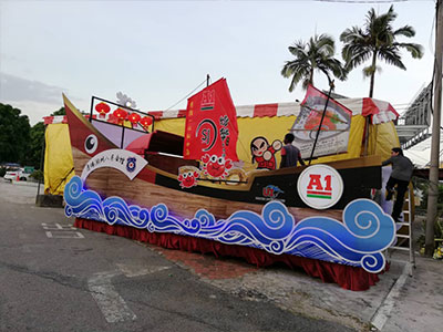 Truck Signboard